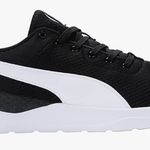 Puma Anzarun Lite Opiniones: ¿Merecen la Pena?