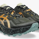 ASICS Trabuco 14 opiniones: ¿merecen la pena?
